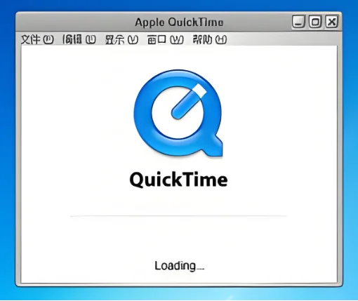 QuickQ使用过程中会出现安全问题吗
