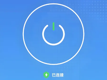 QuickQ加速软件怎么只让一个设备加速？