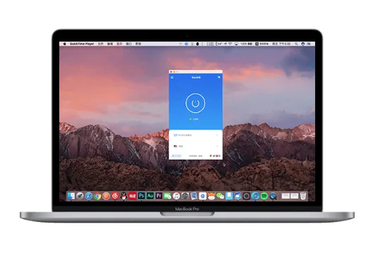 MacBook 上的 QuickQ 连接界面