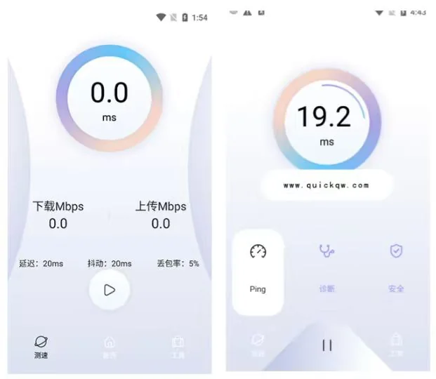QuickQ 加速软件对网络游戏有帮助吗？